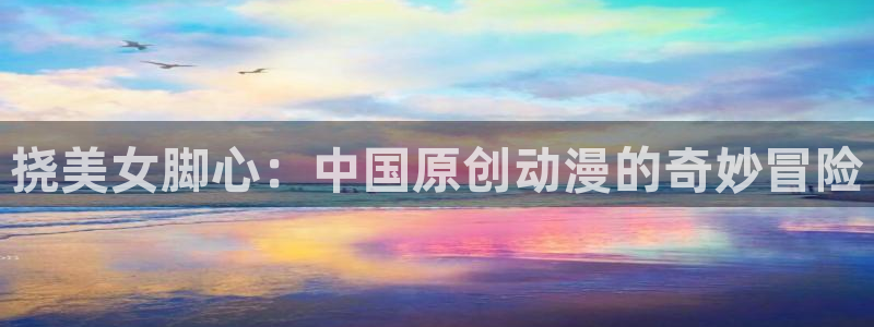 51动漫的所有版本